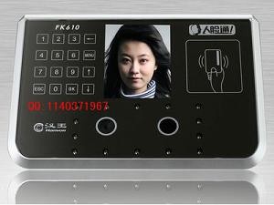 供应哪卖汉王fk610人脸识别考勤机